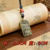 Estilo Étnico Liga de Zinco Pingente Tai Sui Joia Chaveiro Acessório de Metal Presente Decoração para Homens e Mulheres Atacado