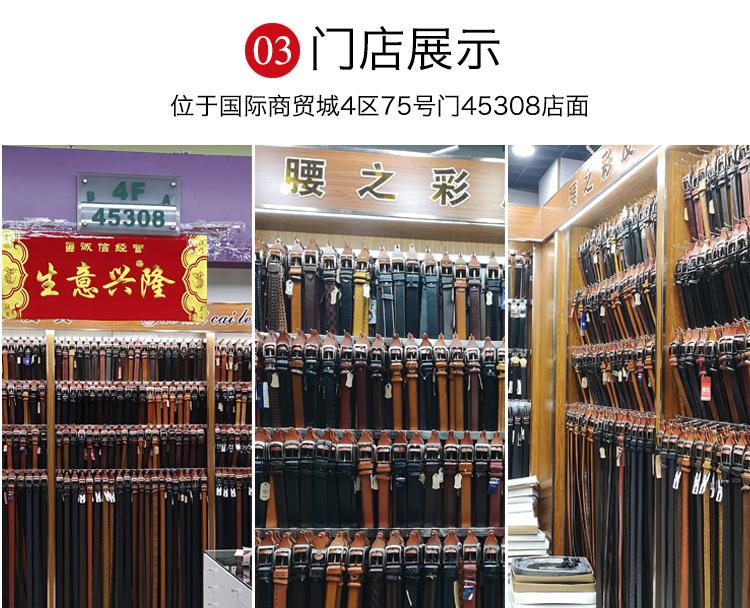 详情_14.jpg