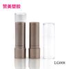 Tubo redondo con hebilla para lápiz labial, tubo vacío, bricolaje, lápiz labial casero, botella de lápiz labial, tubo de concha vacía, material de embalaje LG008, tubo de embalaje de maquillaje