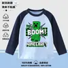 Camiseta de Manga Larga Minecraft para Niños Algodón Puro Ropa Delgada de Primavera y Otoño Nuevo Estilo 2026 Camiseta Interior para Niños y Niñas