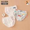 Cueca Infantil de Algodão Bambu Fina, Shorts Triângulo Cartoon 100% Algodão, Roupa Íntima Infantil, Sem Apertar nas Nádegas, Categoria A
