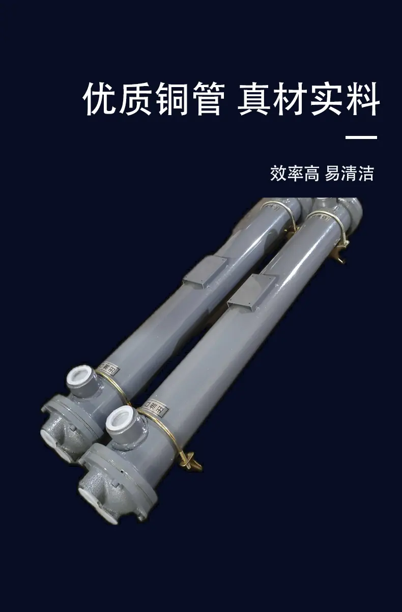 详情页4