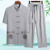 Traje Tang Delgado de Verano para Hombre, de Mediana Edad y Anciano, Conjunto de Manga Corta de Seda de Hielo, Estilo Retro Chino Hanfu Casual Atuendo de Papá, Estilo Chino