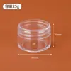 Botella de plástico transparente para crema, portátil, para viaje, para cosméticos, de PS, para prueba, redonda, para crema