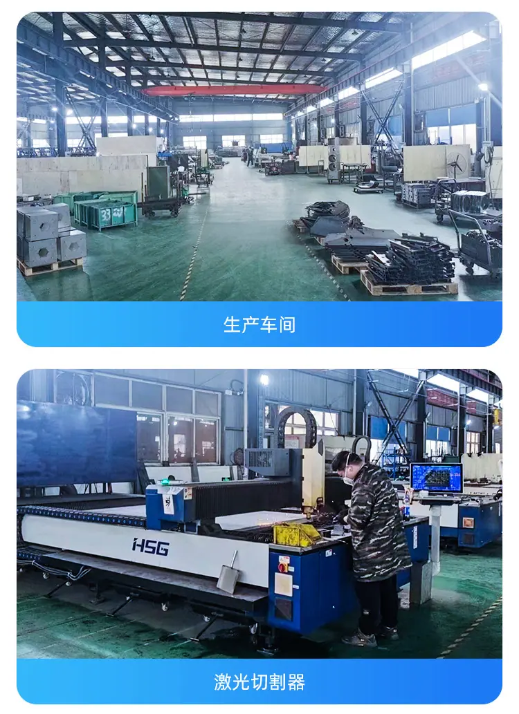 无线-安徽奥科朗智能环保科技有限公司-1_10