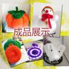 Toalla Coreana para Lavar Platos de Fresa Colorida Seda Brillante de Vidrio Tejida con Ganchillo Cepillo para Lavar Platos Sin Aceite Accesorios de Cocina Coreana Hechos a Mano