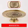 Atacado do Fabricante Bandejas de Oferenda de Latão, Bandejas de Oferenda de Lótus de Cobre, Bandejas de Oferenda de Frutas, Bandejas de Oferenda com Estátua de Buda, Ornamentos de Cobre