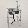 Fregadero de cocina de acero inoxidable, de un solo seno, con juego de soporte, tamaño grande.