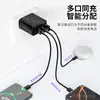 El Nuevo Cargador de Seguridad Pd65W es Adecuado para Apple 16 Samsung Cabezal de Carga 2C1A Múltiples Puertos 65W Cabezal de Carga Rápida Estándar Europeo