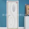 Vendas Diretas de Fábrica de Porta Interna de Vidro de Alta Qualidade Ecologicamente Correta sem Pintura de PVC para Banheiro, Cozinha, Varanda, Porta de Madeira com Vidro