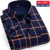 Camisa gruesa con forro polar para hombre, camisa a cuadros cálida, camisa elástica de manga larga para hombre, otoño e invierno