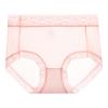 Roupa Íntima Aeróbica de Verão em Ácido Polilático Ultrafina de Seda de Gelo para Mulheres, Sem Costura, Antibacteriana, Respirável, Tamanho Grande, Ar de Sorvete, Confortável para Mulheres