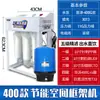 Purificador de Agua para Tienda de Té con Leche, Cafetería Comercial, Máquina de Agua Pura para Tienda de Té de Frutas, Filtración por Ósmosis Inversa RO, Purificador de Agua Potable Directa a Gran Escala