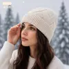 Gorro tejido simple tridimensional estilo europeo y americano, engrosado para abrigar en otoño e invierno, adecuado para hombres y mujeres, a prueba de viento y versátil para ciclismo al aire libre