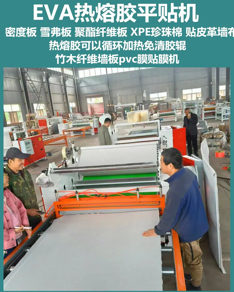 微信图片_202405071135451_副本.jpg