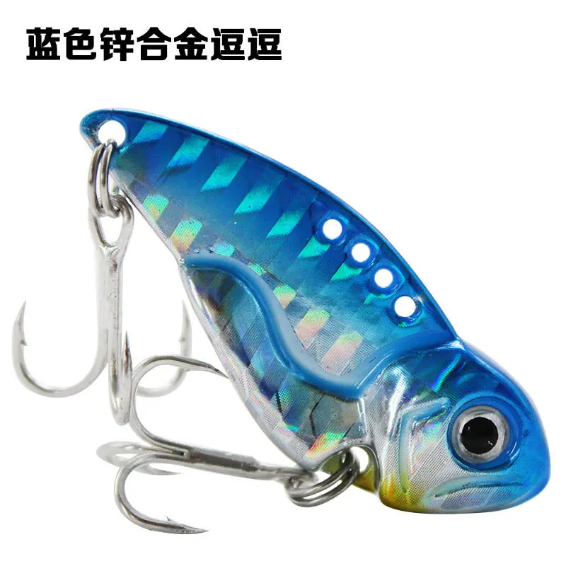 蓝色锌合金逗逗_01