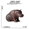 Simulación sólido León Tigre vaca caballo elefante jirafa orangután rinoceronte hipopótamo modelo animal juguete para niños adornos