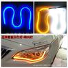 Barra de luz LED con forma de lágrima para coche, guía de luz de 30 cm, barra de luz suave monocromática, luz decorativa con forma de lágrima, guía de luz, luz de circulación diurna