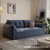 Sofá Cama Extensible Blanco Crema, de Tres Plazas, Gran Capacidad, Adecuado para Salas de Estar Pequeñas y Habitaciones de Huéspedes, Sofá de Tela Multifuncional