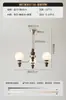 Lámpara de Sala de Estar Retro Estilo Americano, Candelabro Vintage Frijol Mágico, Lámpara de Vestíbulo Estilo Francés de Mediados de Siglo