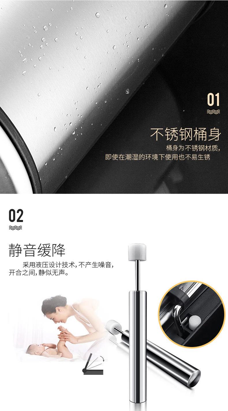 961050A描述图 (15).jpg