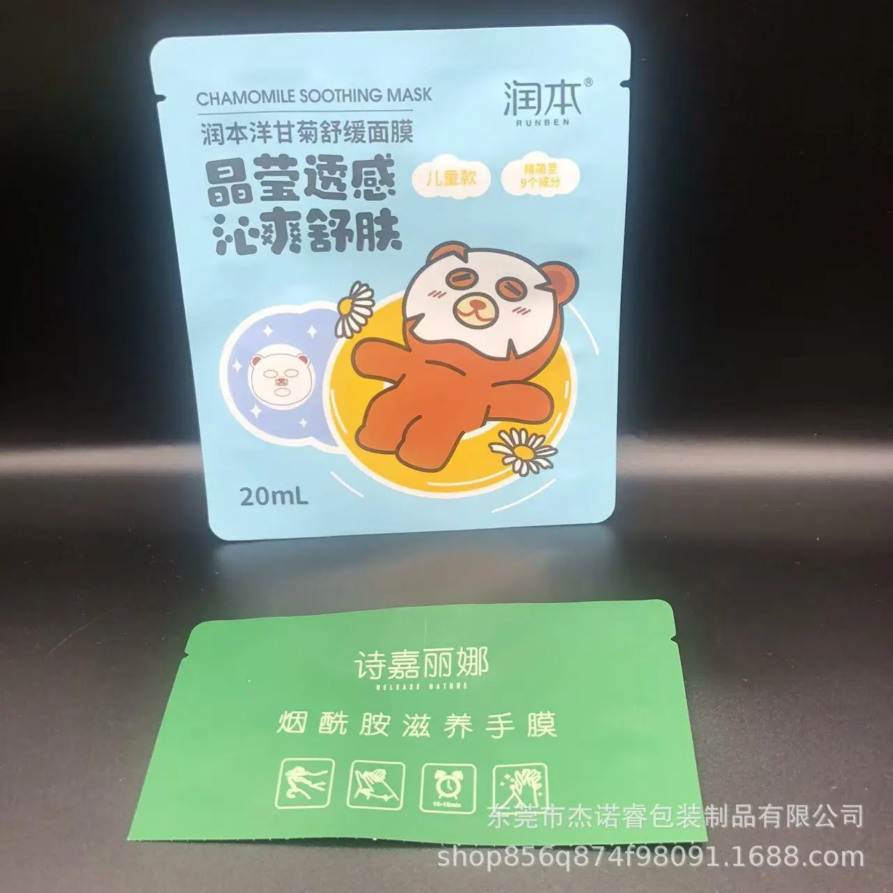 微信图片_20250904215256_216_17
