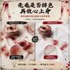Venda Sangrienta de Halloween Cosplay Daño de Batalla Facial Gasa Sangrienta Sala de Escape Tema de Terror Casa Embrujada Maquillaje Accesorios