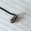 Sensor de coche 1238442/6238075