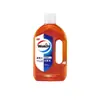 [Múltiples Especificaciones] Líquido Desinfectante Walch Multiusos Esterilización y Bactericida para el Hogar Producto Genuino Dropshipping X