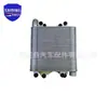 8981148150 Es Adecuado para Isuzu D-Max Segunda Generación 2011 Rz4E 4Jk1 Intercooler