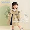 Chaqueta Gabardina para Niña, Ropa de Otoño e Invierno para Niños Pequeños Estilo Francés de Doble Botonadura, Conjunto de Primavera de Color Sólido para Bebé, Sudadera Moderna con Forro de Polar para Niños