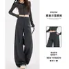 Yasael Original Versión Delgada Primavera 2026 Cintura Baja Ajustados Pierna Ancha Versátiles Pantalones de Caminar de Pierna Ancha para Mujer