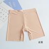 Pantalones Cortos de Seguridad Sin Costuras de Seda de Hielo, Súper Elásticos de Verano Capa Base Sin Costuras Talla Grande Mallas de Seda de Hielo de Seguridad