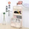 Bolsa de Maquillaje para Colgar, Neceser de Gran Capacidad, Separación Seco y Húmedo, Material de Malla, Se Puede Colgar, Bolsa de Maquillaje