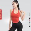 Chaleco deportivo transpirable en forma de U para mujer, ropa interior sin mangas para fitness, culturismo, yoga, espalda descubierta, para correr