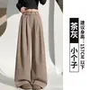 Calça Social de Veludo Cotelê Roxa Feminina Outono 2026 Nova Cintura Alta Petite Solta Estilo Preguiçoso Casual Calça de Perna Larga