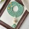 Nuevo Pulsera Bodhi Azul Cielo 108 Piezas Diseño Boutique Pequeño Fresco Hombres y Mujeres Pulsera Multicírculo Cuentas de Buda Wenwan
