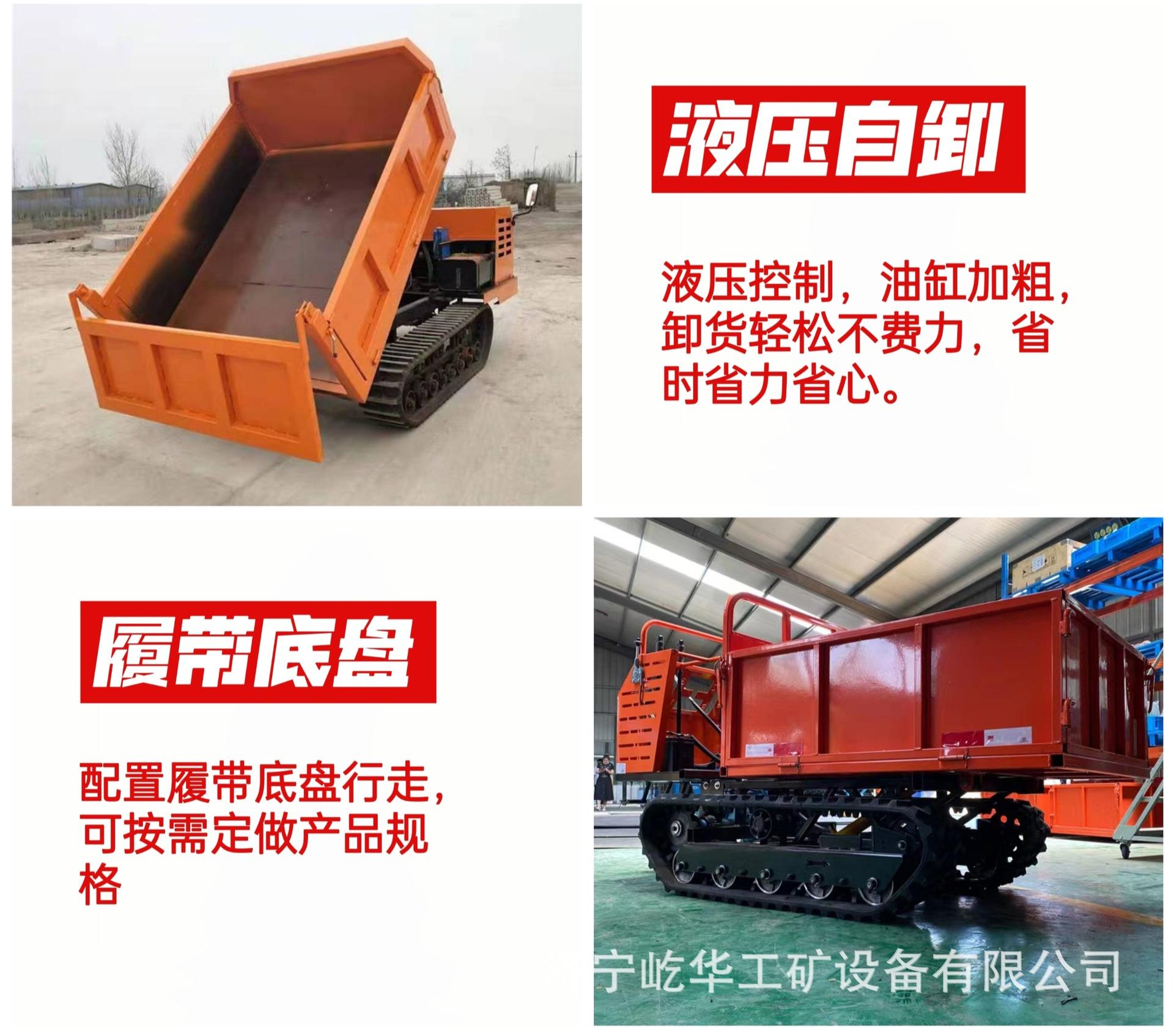 履带运输车M5.jpg