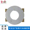 Ventilador de cuello placa de circuito PCB soldadura por parche SMT placa base de control de navegación para coche placa de circuito de altavoz Bluetooth