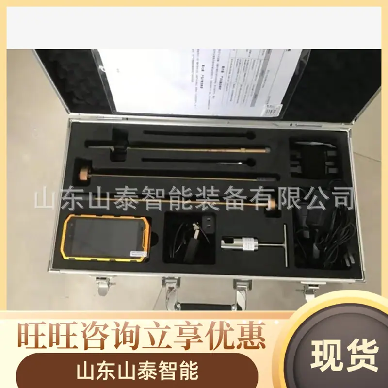 微信截图_20250610101340