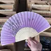 Abanico de Bambú Personalizado Estilo Antiguo, Abanico Plegable Portátil de Verano, Abanico de Danza Estilo Japonés, Abanico Antiguo Hanfu, Abanico para Mujer Estilo Japonés, Abanico Plegable Pequeño