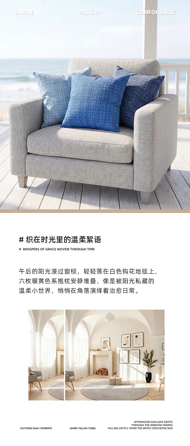 旭爱模板_01.jpg
