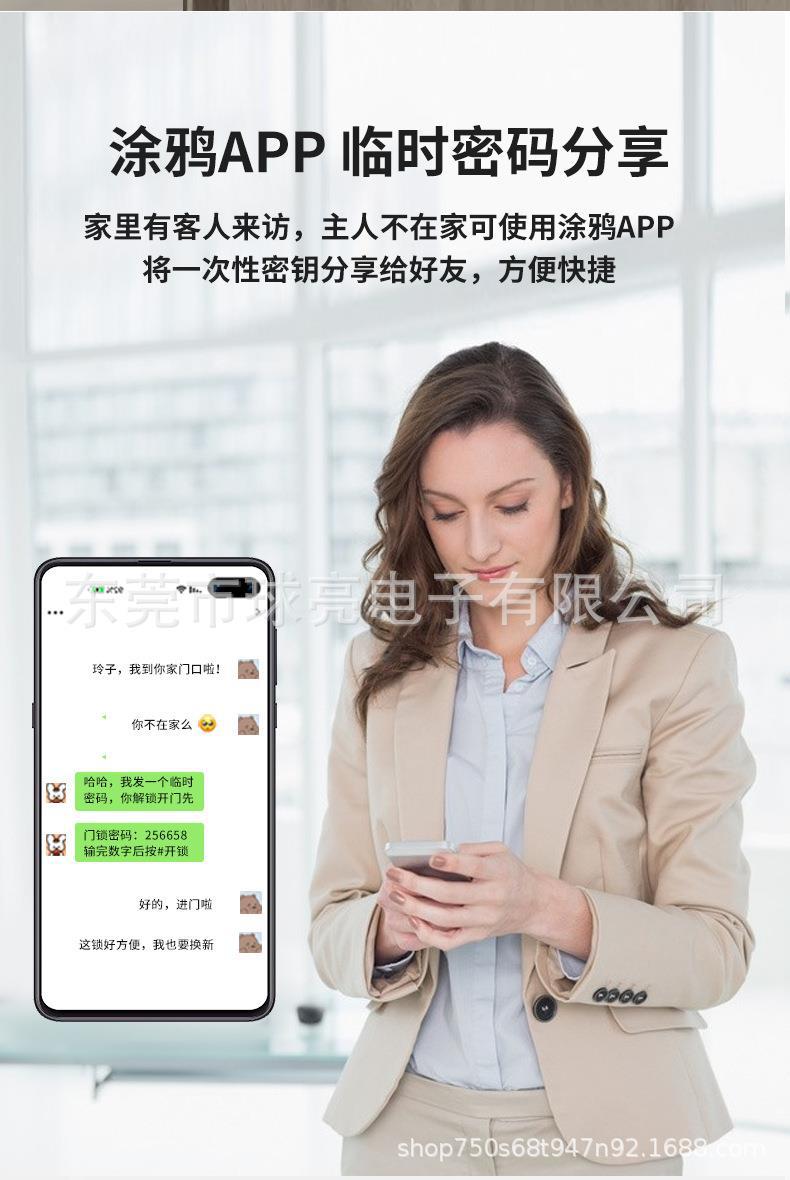 中文版_06