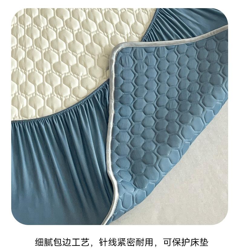 床笠式凉感丝软席_18.png