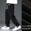Fabricante Original Calça de Moletom Esportiva de Veludo Novo Estilo Moda Casual Masculina Calças Casuais Confortáveis Calças Forradas com Lã
