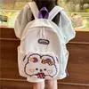 Mochila de guardería de oso linda y moderna para niños y niñas, mini mochila infantil versión coreana, mochila de viaje para bebé