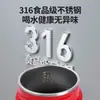 Taza Eléctrica Calentadora con Tanque Interior de Acero Inoxidable 316, Calentador de Agua para Coche, Taza Térmica, Hervidor de Agua 12V/24V, Universal para 12V y 24V
