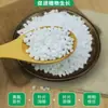 Fertilizante Composto para Vegetais, Uso Agrícola, Jardinagem de Flores, Uso Geral, Importado da Rússia, Mantém Flores e Frutos, Folhas Verdes, Solúvel em Água