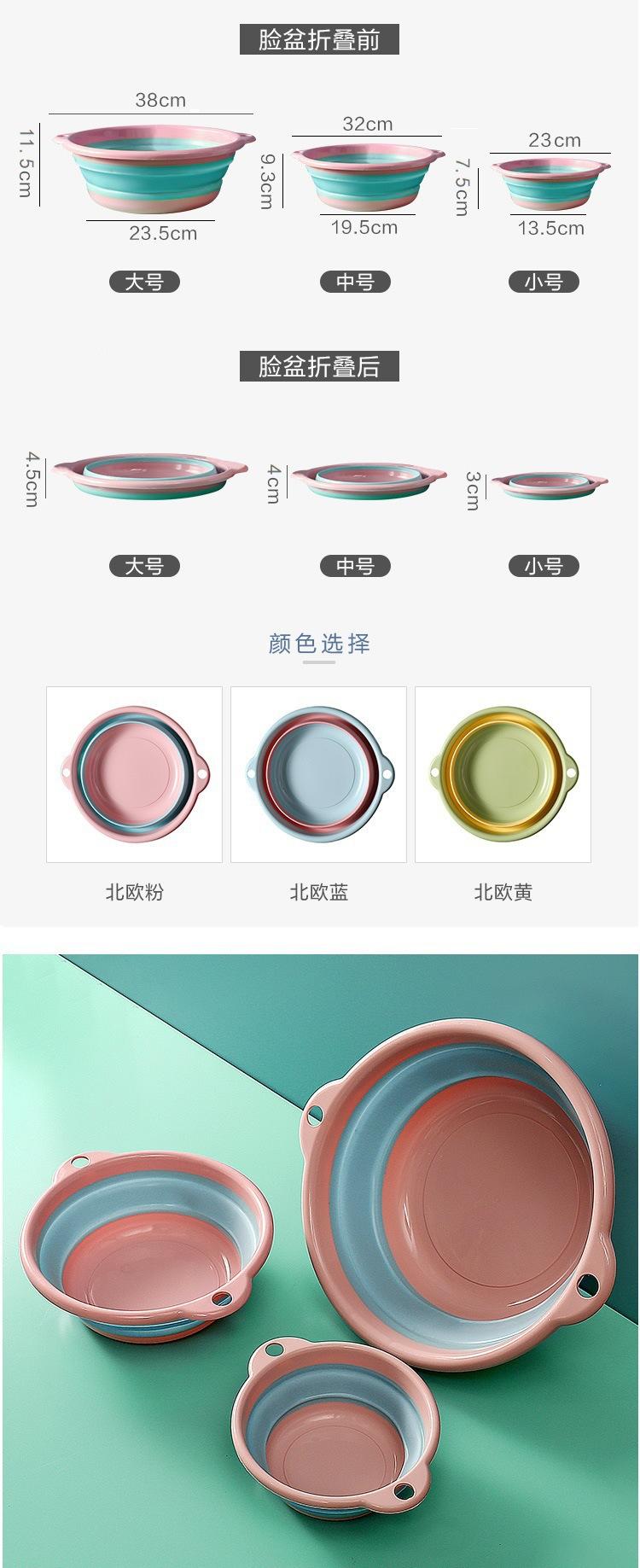 详情-02