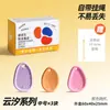 Goma de borrar de colección de virutas limpias de piedra sensorial colorida para aliviar el estrés Goma de borrar de lápiz para estudiante de escuela primaria Artefacto anti-pérdida Goma de borrar de colección de virutas
